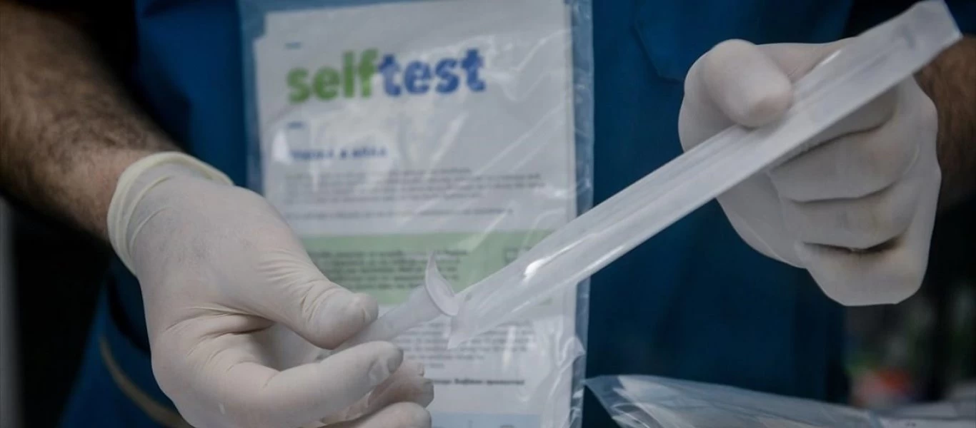 Απίστευτο φιάσκο με τα self test: Μόλις το 20% των γονέων έχει δηλώσει μέχρι στιγμής τα αποτελέσματα!